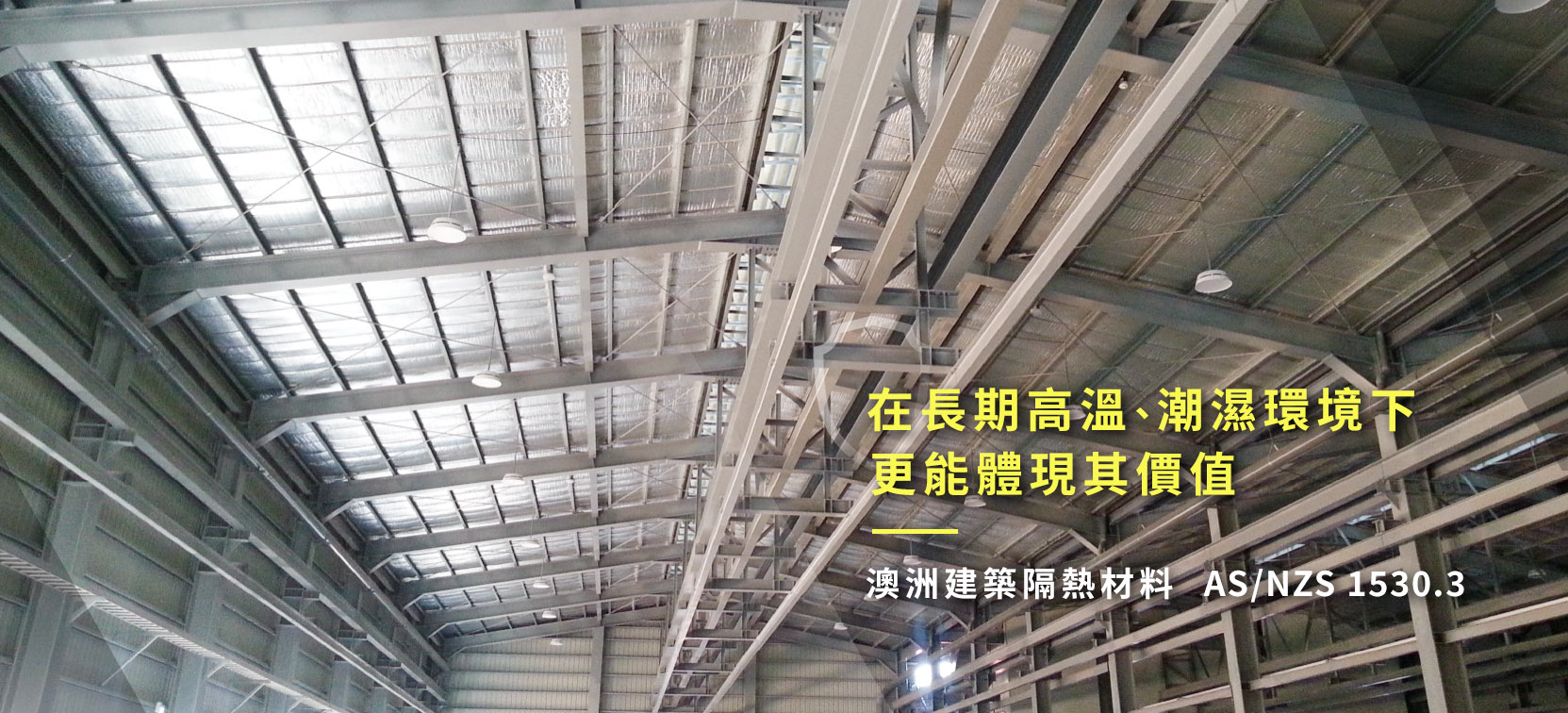 輪播9.jpg 輪播9.jpg