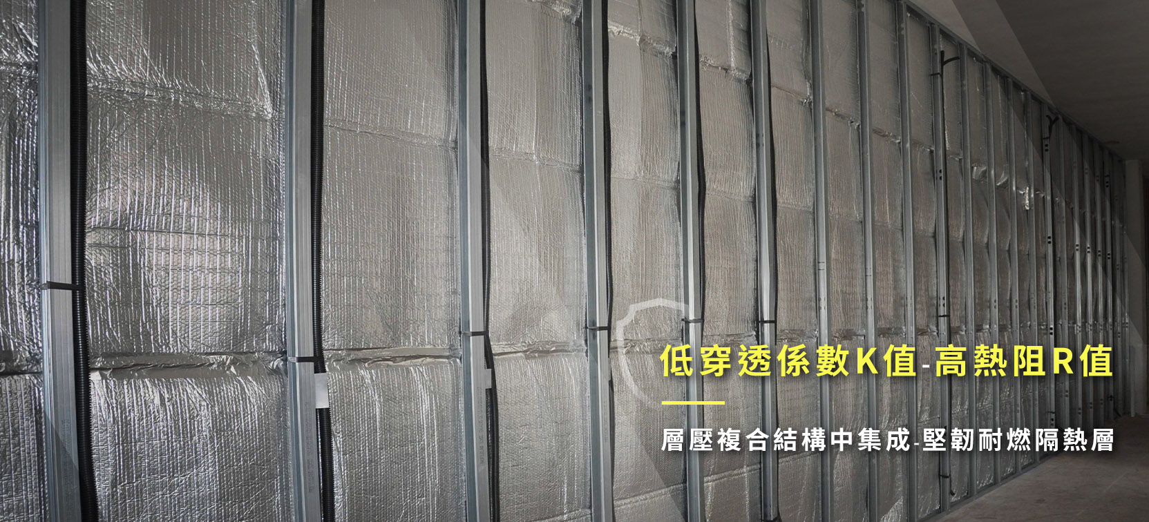 輪播8.jpg 輪播8.jpg