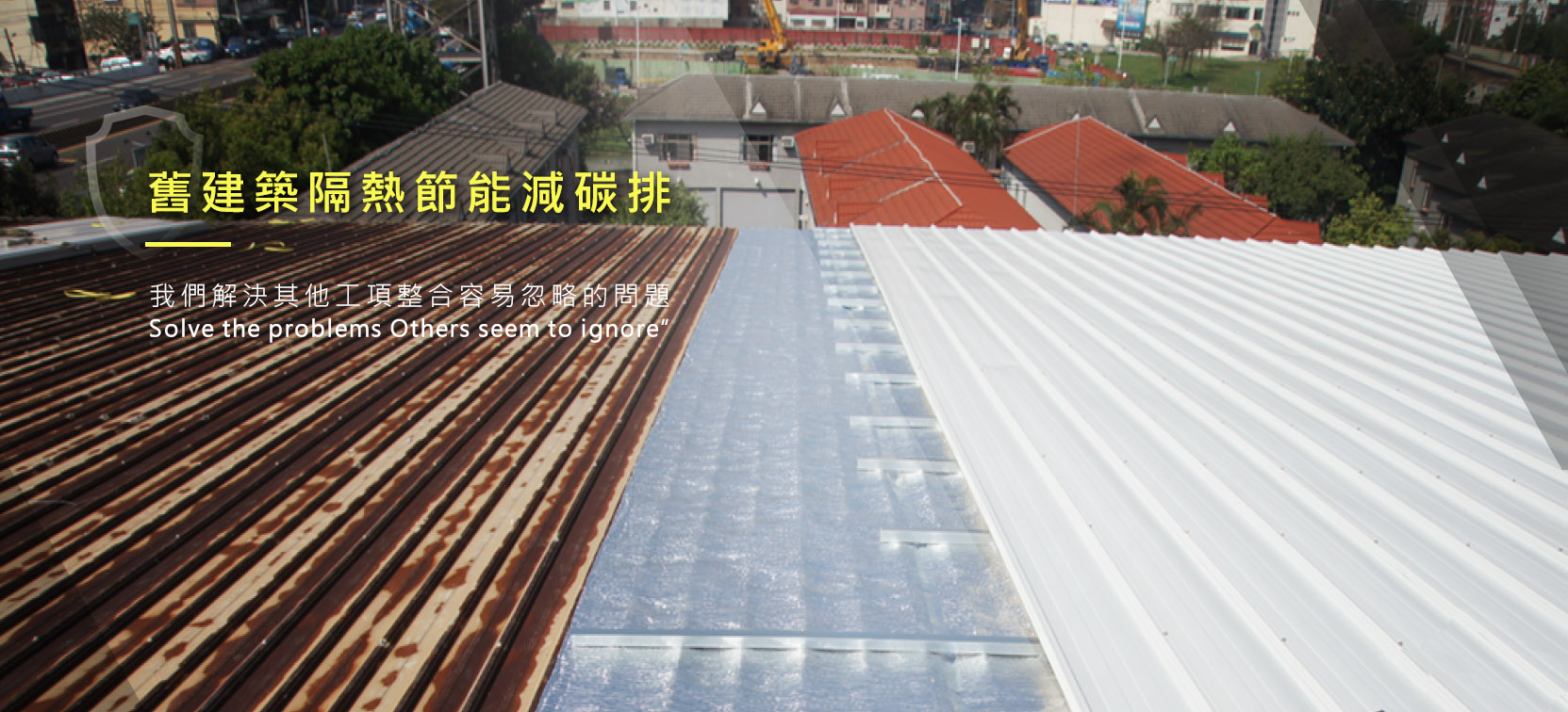 輪播7.jpg 輪播7.jpg