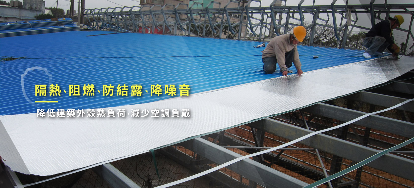 輪播1.jpg 輪播1.jpg